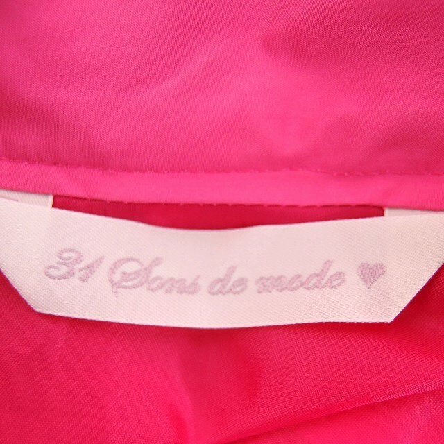 31 Sons de mode(トランテアンソンドゥモード)のトランテアン ソン ドゥ モード スカート フレア ひざ丈 タック バックジップ レディースのスカート(ひざ丈スカート)の商品写真