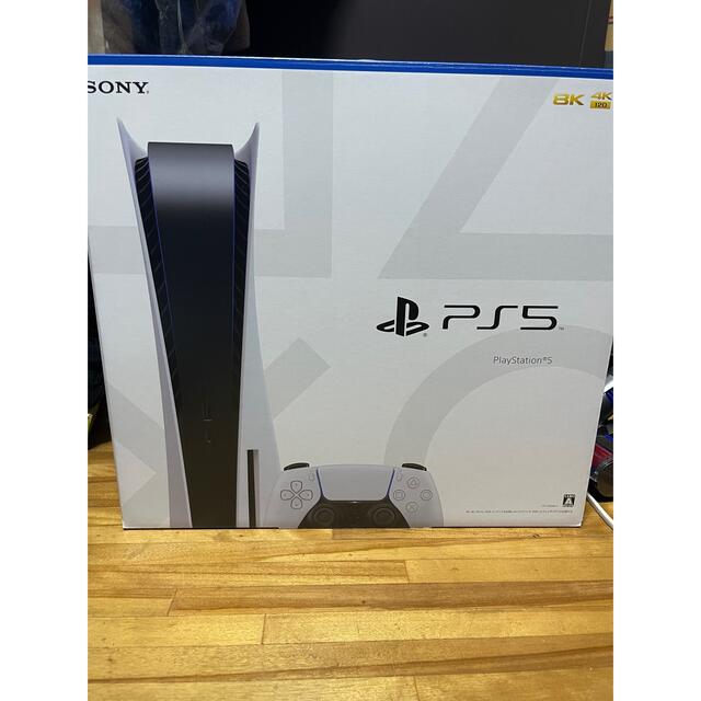 PlayStation - プレイステーション5  ps5 本体