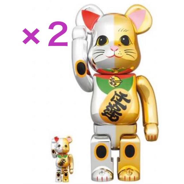 BE@RBRICK 招き猫 千万両 金×開運 銀 100％u0026400％ 2set-