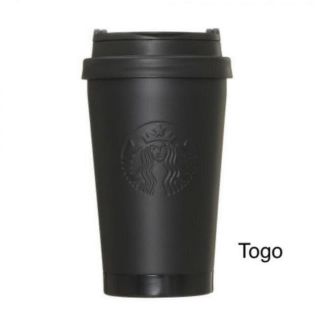 スターバックスコーヒー(Starbucks Coffee)の60個　STARBUCKS 宮下パーク fragment myst (タンブラー)