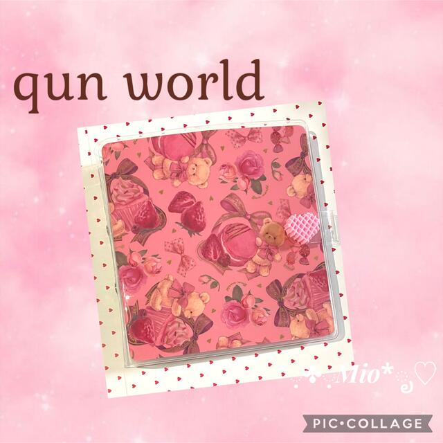 おすそ分けファイル qun world B7バインダー - ノート/メモ帳/ふせん