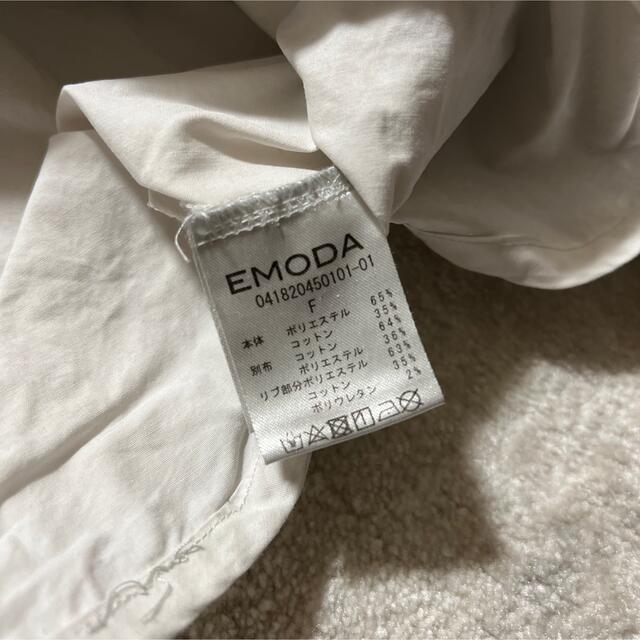 EMODA(エモダ)のEMODA パーカー 今月処分 レディースのトップス(パーカー)の商品写真