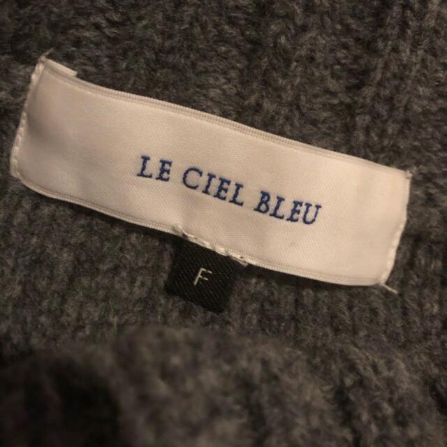 LE CIEL BLEU(ルシェルブルー)のLE CIEL BLEU/ニット レディースのトップス(ニット/セーター)の商品写真