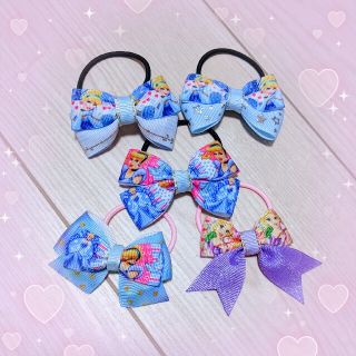 プリンセス♡ヘアゴムお得5点セット♡(その他)