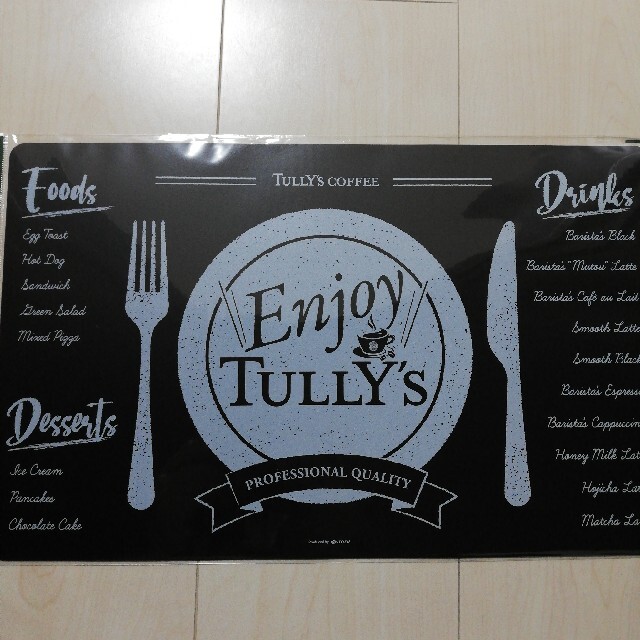TULLY'S COFFEE - タリーズコーヒー オリジナル ランチョンマットの通販 by hizume's shop|タリーズコーヒーならラクマ TULLY'S COFFEE - タリーズコーヒー オリジナル ランチョンマットの通販 by hizume's shop|タリーズコーヒーならラクマ