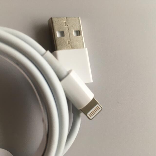 iPhone(アイフォーン)のiPhone 充電器 ケーブル コード lightning cable スマホ/家電/カメラのスマホアクセサリー(その他)の商品写真