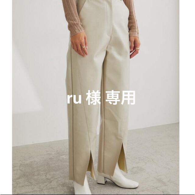 ru様 専用 レディースのパンツ(その他)の商品写真