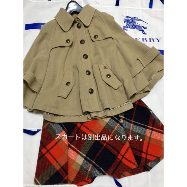 BURBERRY(バーバリー)のバーバリー ブルーレーベル ポンチョ コート ジャケット レディースのジャケット/アウター(ポンチョ)の商品写真