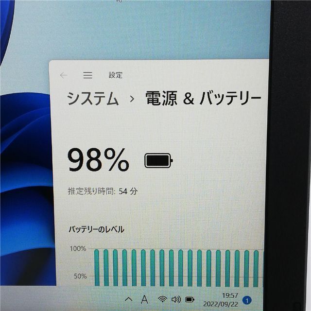 HDD1TB ノートPC VK26TXZFN 8GB RW 無線 Win11