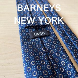 バーニーズニューヨーク(BARNEYS NEW YORK)のBARNEYS NEW YORK  サテンシルク　トレピエゲ　小紋　ネクタイ(ネクタイ)