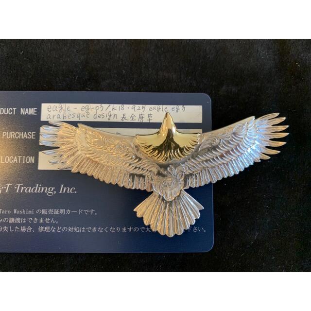 jordan様専用鷲見太郎 Taro Washimi 唐草 イーグル jordan様専用鷲見太郎 Taro Washimi 唐草 イーグル
