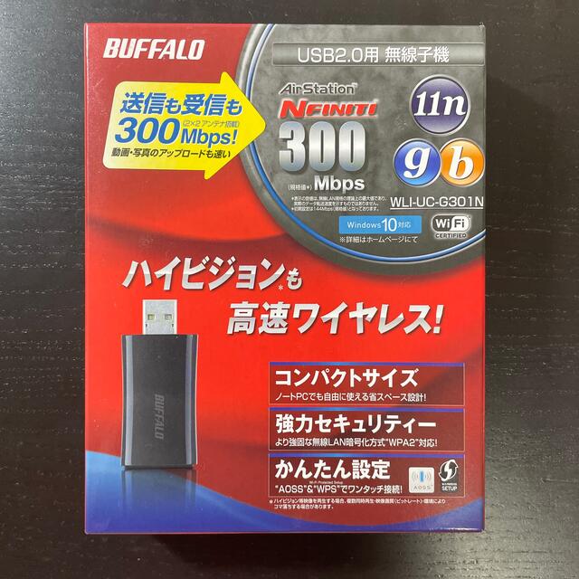 Buffalo(バッファロー)のBUFFALO 無線LAN子機　WLI-UC-G301N スマホ/家電/カメラのPC/タブレット(PC周辺機器)の商品写真