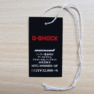 ジーショック(G-SHOCK)の【送料無料】タグ 電波ソーラー MTG-M900BD-1JF(腕時計(デジタル))