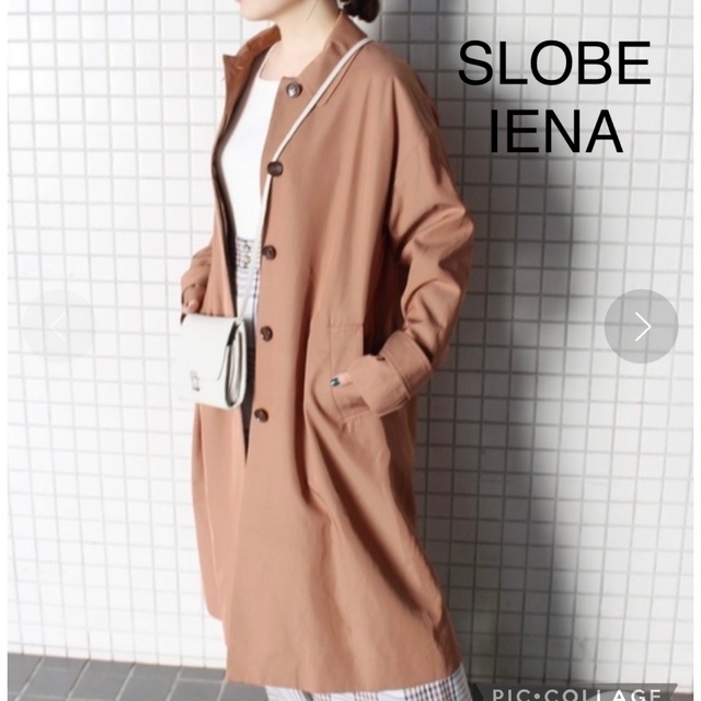 品質満点 SLOBE IENA 美品 ステンカラーロングコート