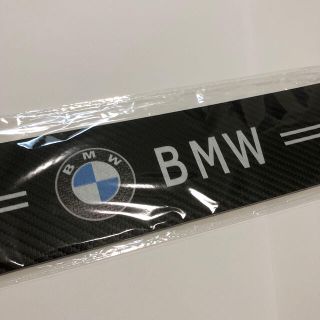 ステップガード　BMW(車外アクセサリ)