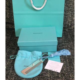 ティファニー(Tiffany & Co.)の新品★ティファニー★925 ベビーコーム くし (その他)