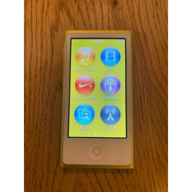 APPLE iPod nano 16GB アップル第7世代 済み - ポータブルプレーヤー