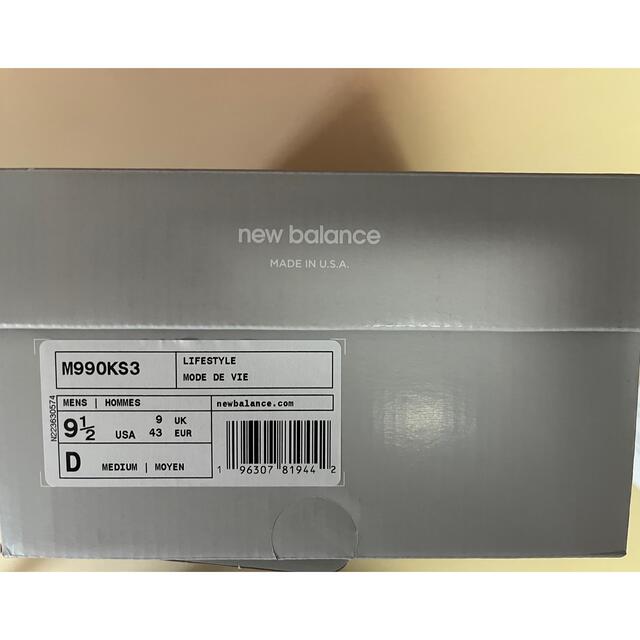 Kith × New Balance 990V3 "CL"