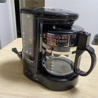 ゾウジルシ(象印)の【美品】EC-GB40 象印 コーヒーメーカー ZOJIRUSHI(コーヒーメーカー)