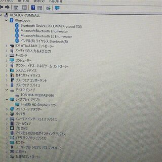 ノートpc 東芝 R73/U 8G 無線 Bluetooth Windows11の通販 by GK屋｜ラクマ
