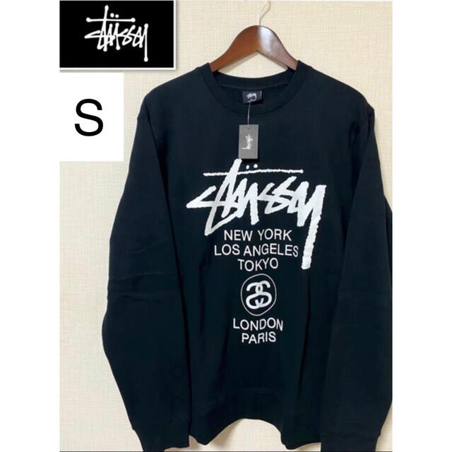 stussy ステューシー メンズ レディース スウェット パーカー ...