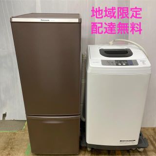 洗濯機 冷蔵庫 2点セット割の通販｜ラクマ