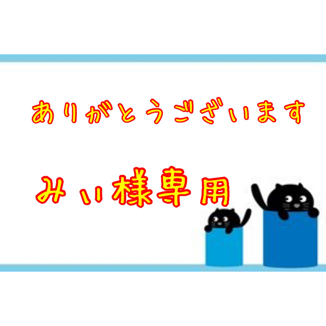 バランローズ KUROクリームシャンプー 400g  ナチュラルブラウン