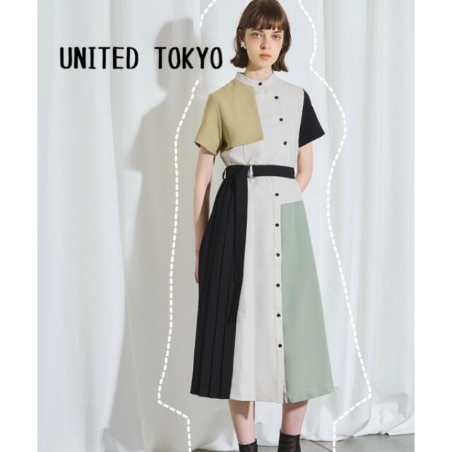 UNITED TOKYO ダブルヨークシャツワンピース