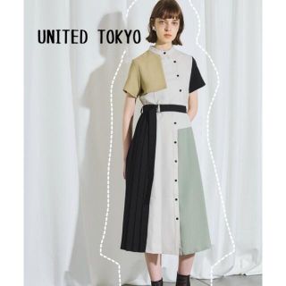 ステュディオス(STUDIOUS)のUNITED TOKYO ダブルヨークシャツワンピース(ロングワンピース/マキシワンピース)