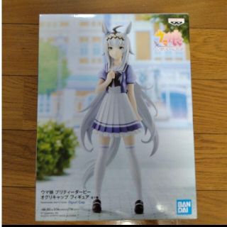 ウマ娘 オグリキャップ フィギュア(アニメ/ゲーム)