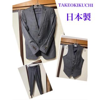 タケオキクチ(TAKEO KIKUCHI)のタケオキクチ　セットアップスーツ　日本製(セットアップ)