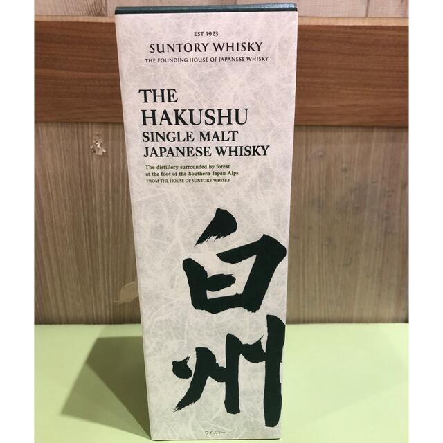 白州 NV 白州 NV