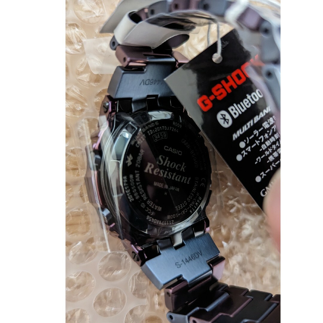 G-SHOCK(ジーショック)の新品未使用CASIO　G-SHOCK  GMW-B5000PB-6JF メンズの時計(腕時計(デジタル))の商品写真