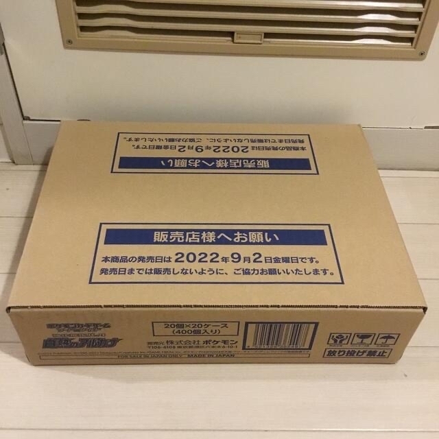 ポケモン - 白熱のアルカナ　20BOX 1カートン