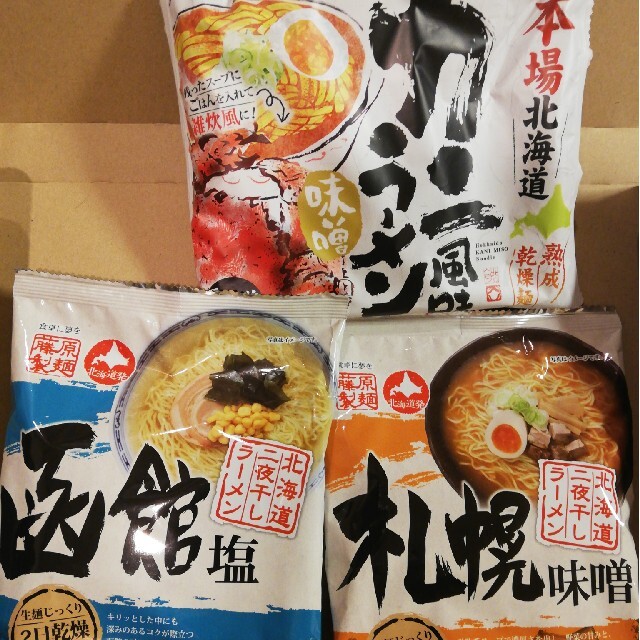by　T's　shop｜ラクマ　北海道ラーメン3袋　サムゲタンセットの通販