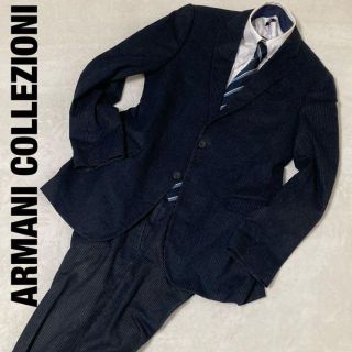 アルマーニ コレツィオーニ(ARMANI COLLEZIONI)のアルマーニコレッツィオー二　スーツ　ネイビー　ストライプ　美品　2B(セットアップ)