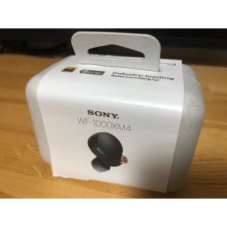 ソニー(SONY)のSONY WF-1000XM4 ブラック(ヘッドフォン/イヤフォン)