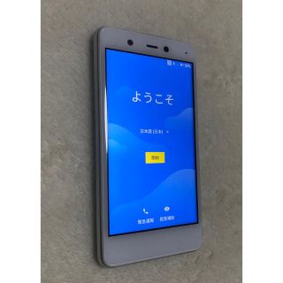 ラクテン(Rakuten)の楽天モバイル　mini  ミニ　美品(スマートフォン本体)