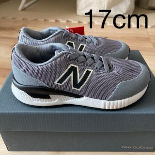 ニューバランス(New Balance)の新品タグ付き！ニューバランス キッズスニーカー 17cm 男の子(スニーカー)