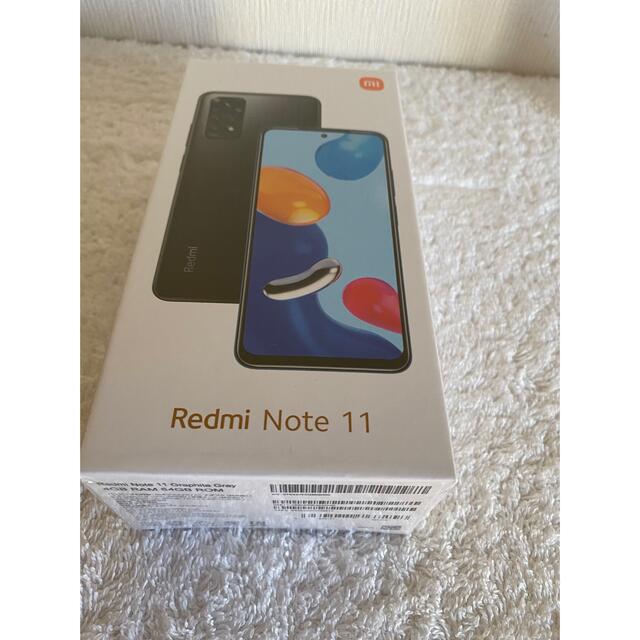 新品未開封　Xiaomi Redmi Note 11 　グラファイトグレー