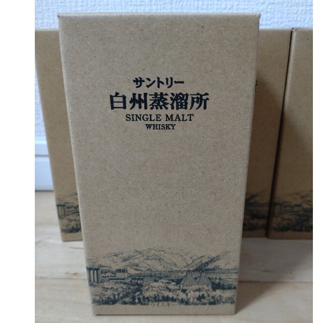 サントリー 白州蒸溜所 限定 5本 - coastalcareeracademy.com