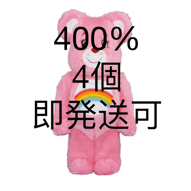 BE@RBRICK(ベアブリック)のBearbrick Cheer Bear Costume Ver. 400％ エンタメ/ホビーのフィギュア(その他)の商品写真