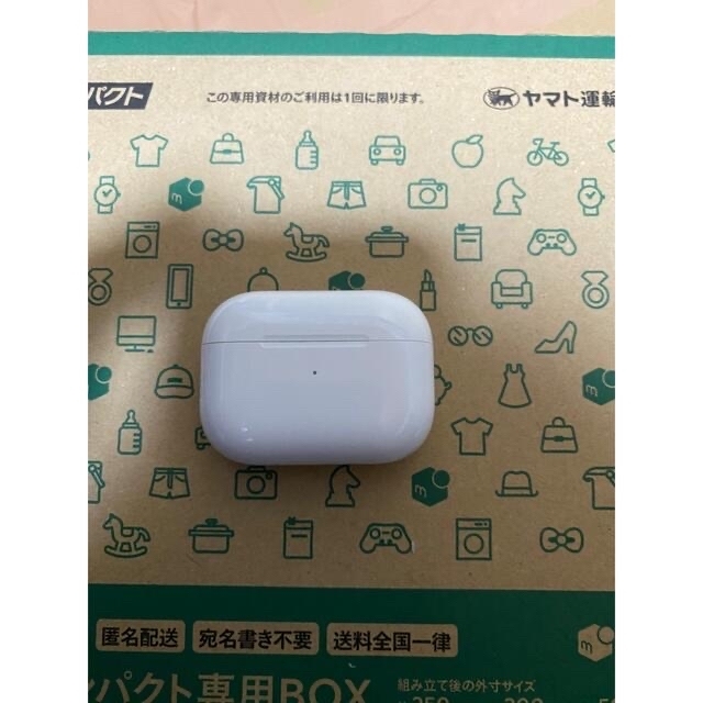 【正規品】動作確認済　AirPods Pro 充電ケース 1