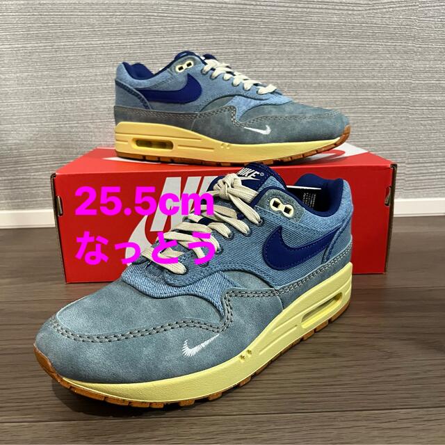 【25.5cm】NIKE AIR MAX 1 PRM DIRTY DENIM"