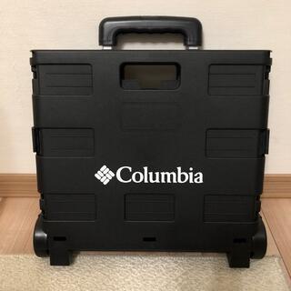 Columbia - 最終値下げ！Columbia コロンビア　折りたたみ式　コンテナ型キャリー