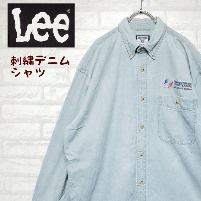Lee リー 90s 刺繍ワークシャツ デニムシャツ ボタンダウン ビッグサイズ | フリマアプリ ラクマ