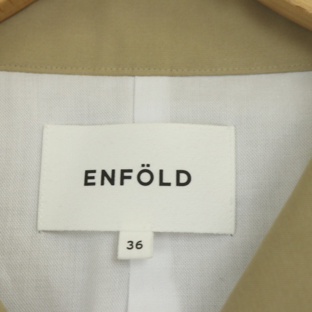 エンフォルド ENFOLD ダブルフェイスショートトレンチコート 36 エンフォルド ENFOLD ダブルフェイスショートトレンチコート 36