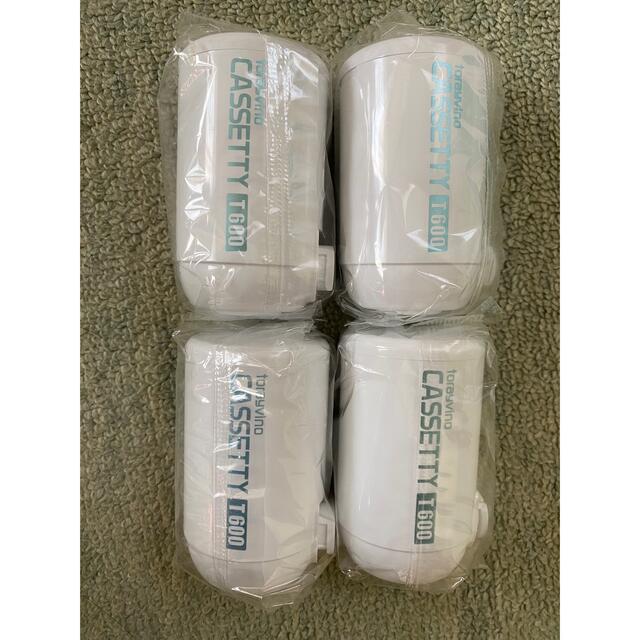 トレビーノ カセッティ交換用カートリッジ4個 | www.suellencolombo.com.br
