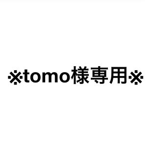 サニーランドスケープ(SunnyLandscape)のtomo様専用8点セット(Tシャツ/カットソー)