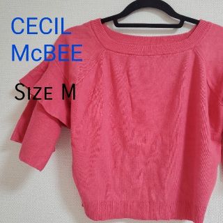 セシルマクビー(CECIL McBEE)の【美品♥】CECIL McBEE　セシルマクビー　ピンク　ニット　ショート丈(ニット/セーター)